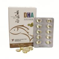 日本DHA鱼油